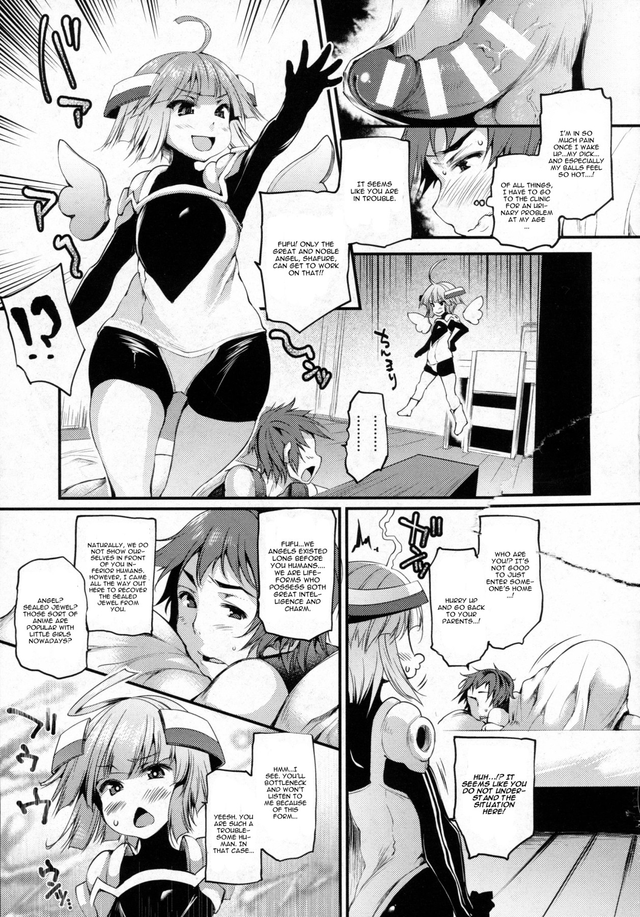 Hentai Manga Comic-Sakusaku Meat Pie-Read-102